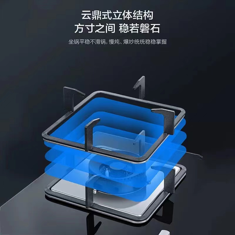 海尔(Haier)天燃气灶双灶家用宽频大火力炉具 熄火保护一级能效 台嵌两用双眼燃气灶JZT-Q2BE52(12T)