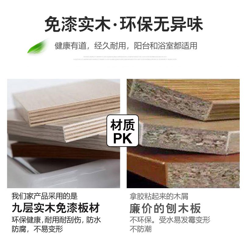 苏宁放心购实木浴室柜组合洗面盆台盆洗手池洗脸盆卫生间挂墙式洗漱台洗手盆A-STYLE
