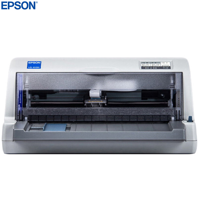 爱普生(EPSON)LQ-610KII 平推票据针式打印机 税务发票打印机 82列 (610K升级) 套餐二