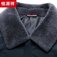 【正品】恒源祥冬季短款羽绒服男冬装保暖翻领中老年人男土毛领外套爸爸装