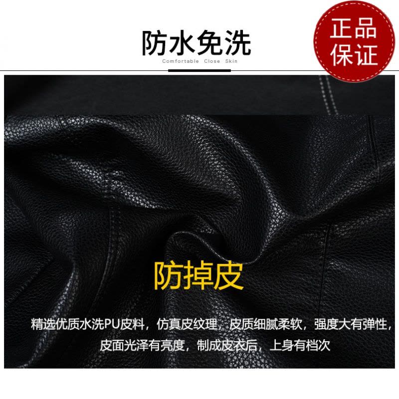 免费试穿 海宁真皮衣男春秋装加绒外套翻领百搭休闲皮夹克4050岁爸爸60衣服大码2024新款外套潮海宁软皮夹克大码男装图片