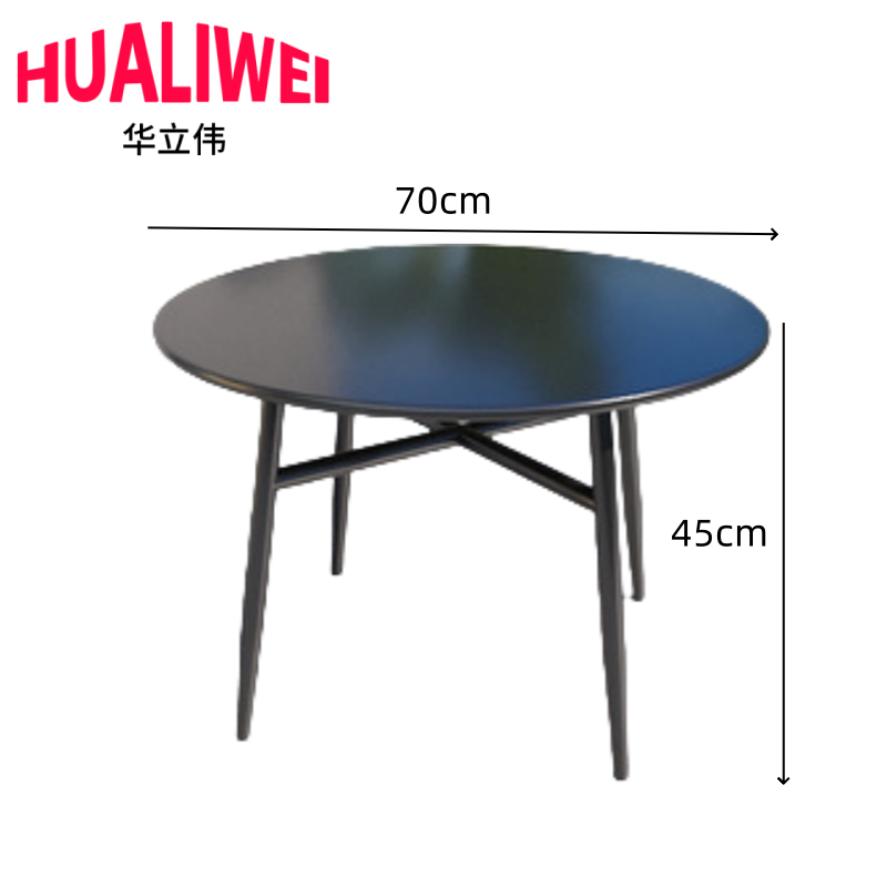 华立伟户外桌椅组合70cn套高清大图
