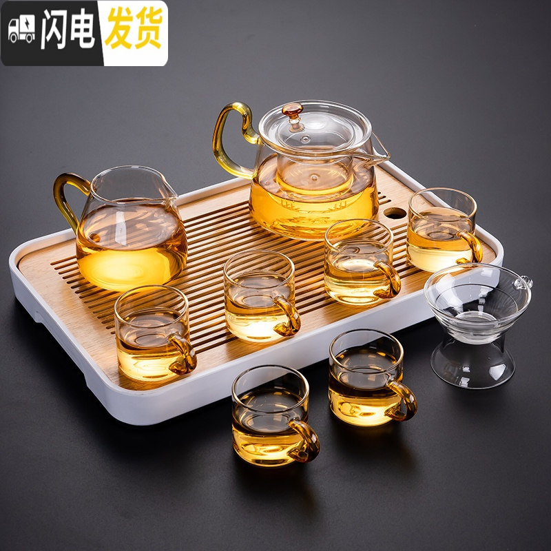 三维工匠透明玻璃茶具套装家用日式简约功夫茶杯现代轻奢过滤泡茶壶