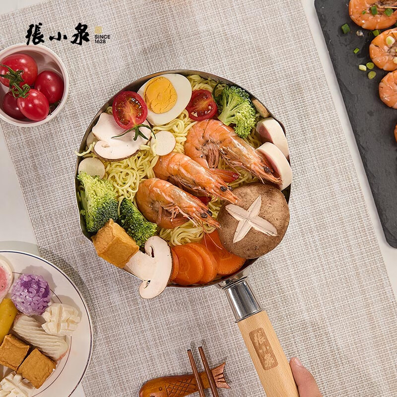 张小泉 家用多功能老式无涂层少油烟壹品雪平锅C33220100高清大图