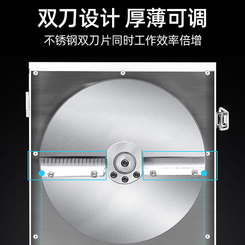 乐创(lecon) 商用瓜果切片机 刀盘400mm多功能瓜果刨丝机 LC-J-WQ40