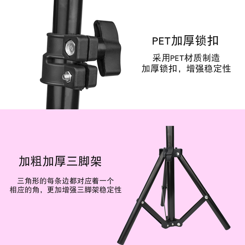 火豹自拍照网红户外便携落地三脚架拍摄摄像录像架手机直播平板支架蓝牙遥控抖音快手多功能双机位 双键蓝牙遥控器[手机座