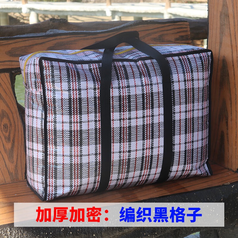 铁青收纳袋M2 个高清大图