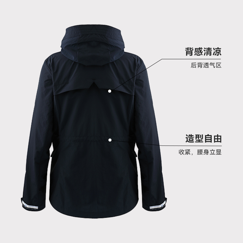 凯乐石防晒衣女中长防紫外线户外工装风衣轻薄外套