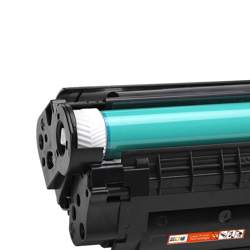 新e通 硒鼓1020PLUS 支高清大图