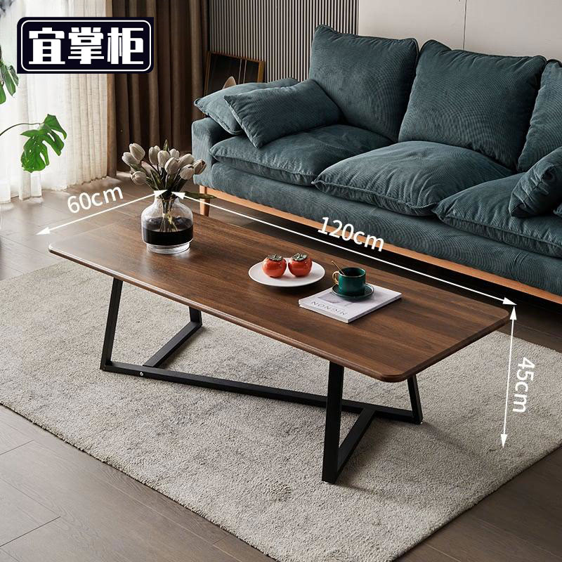 宜掌柜 茶几钢木高清大图