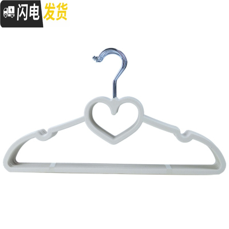 三维工匠少女心粉心形蝴蝶结晒衣架塑料衣撑防滑无痕衣架家用衣挂晾衣架子_445高清大图