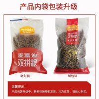 麦富迪狗粮 试吃装[牛肉双拼粮肉粒含肉量90%]通用型 小型犬 全价小型成犬1kg