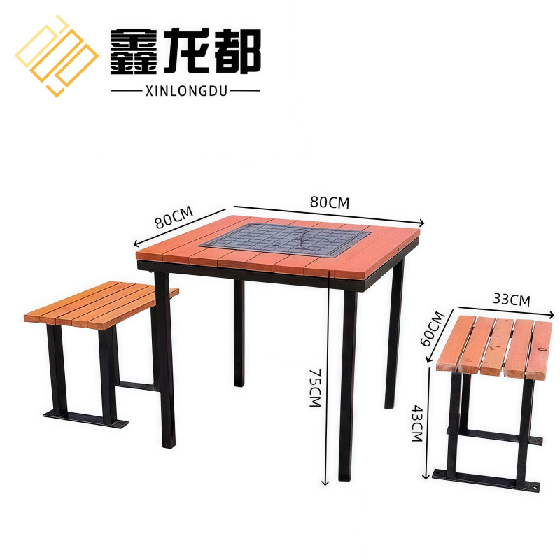 鑫龙都庭院桌椅高清大图