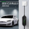 公牛(BULL)新能源汽车32A/220V安全便携高功率电动汽车充电枪适用于比亚迪理想小鹏等(7KW单机版)10米