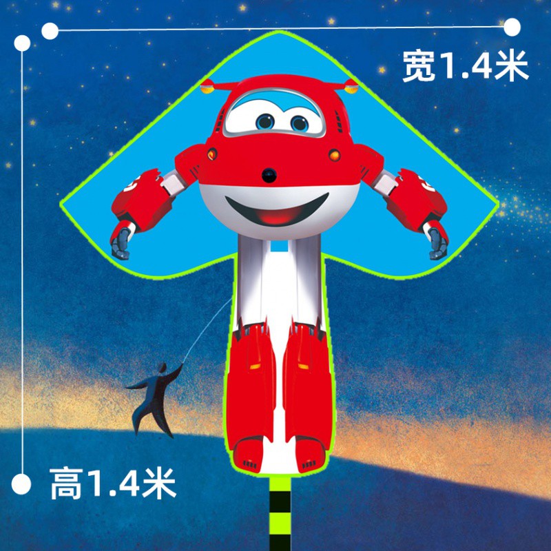北京实体店 潍坊风筝小飞侠乐迪风筝 儿童易飞三角风筝线轮套餐包创意 三维工匠 新乐迪+380米线轮高清大图