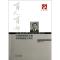 [正版]中国西部国际直接投资吸收能力研究 赵果庆 著作 商业贸易 经管、励志 云南大学出版社 图书