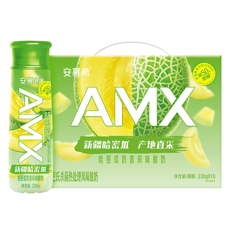 伊利-c 安慕希amx哈密瓜奶昔风味酸奶230g*10/箱