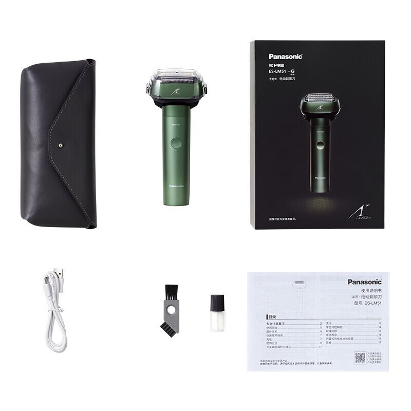 松下(Panasonic)剃须刀大锤子充电电动剃胡刀男士刮胡刀进口5刀头送男友新品推荐ES-LM51-G