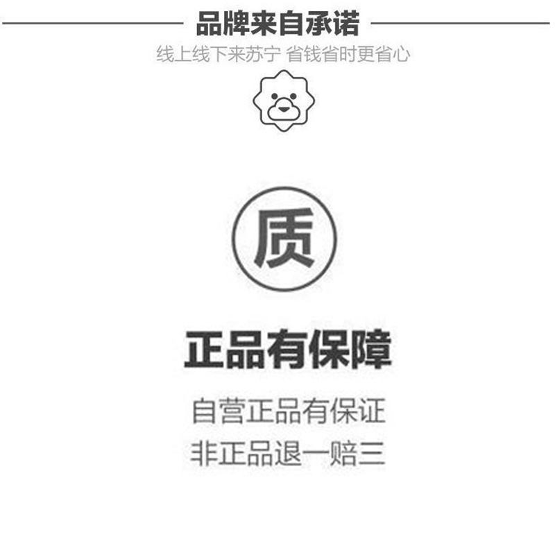 NS01羽绒款暖手袋01yj1623高清大图