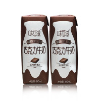 味可滋巧克力牛奶240ml*12盒 牛奶饮品 包邮