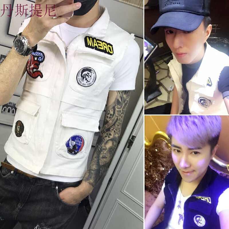 潮男快手红人刘叉叉二公子吴迪同款男士立领牛仔马甲修身情侣背心