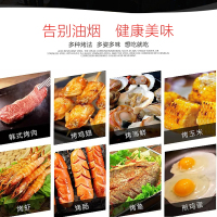 喜莱盛户外商用摆摊烧烤炉 台式木炭烧烤炉无烟带燃气烧烤机小号