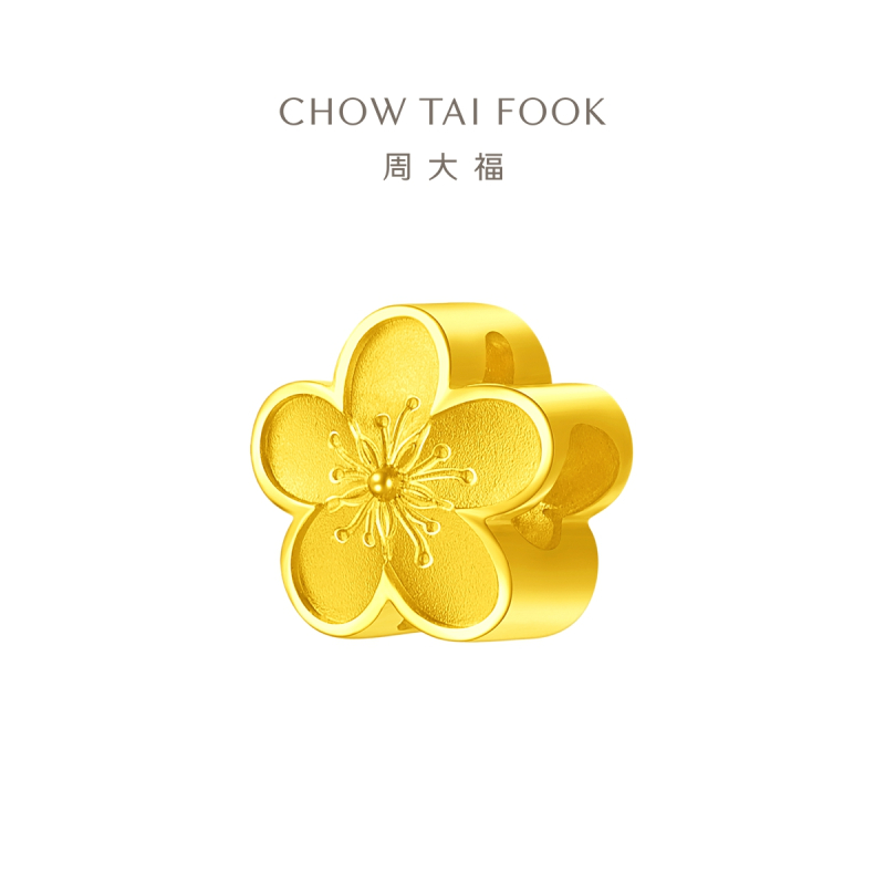 周大福花月佳期小桃花足金串珠吊坠黄金计价(工费:120元)F217845精品D高清大图