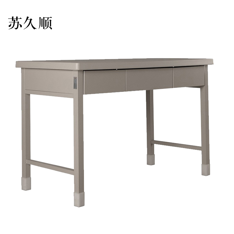 苏久顺钢制三抽学习桌办公桌[工厂现做 7天内发货]高清大图