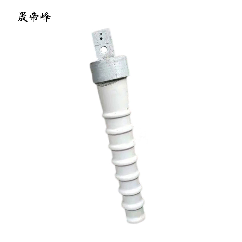 晟帝峰 瓷横担 S-210 根高清大图