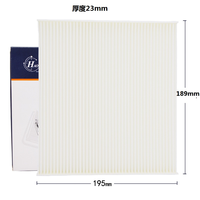 昊之鹰 空调滤清器空调滤芯空适用传祺GA4 GA8 GM8 GS3 GS4 GS7 M8一代GS8二代GA6 GS5高清大图