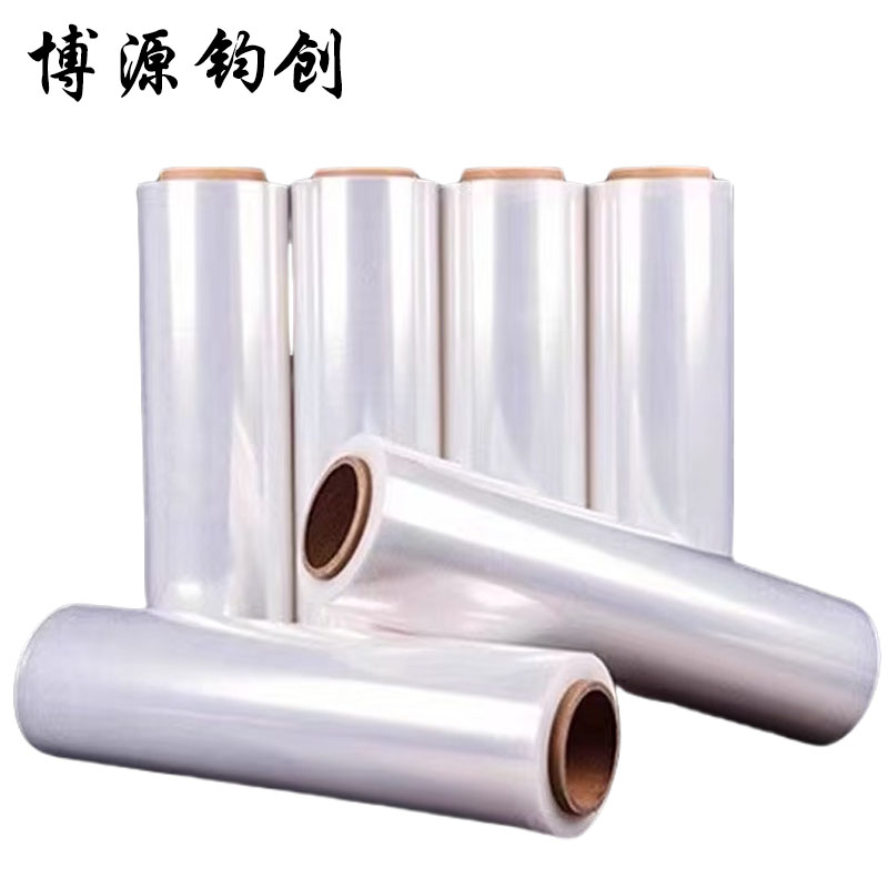博源钧创 缠绕膜 45cm宽5.0斤重 300米长 卷高清大图
