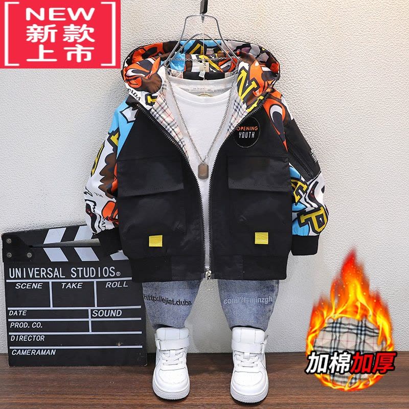 可莉允男童外套春秋装2022新款洋气宝宝上衣中小童秋冬季儿童加厚夹克潮棉服图片