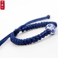 本命年红绳转运瓷珠 情侣 手链民族风首饰时尚礼物送女朋友七夕情人节礼物