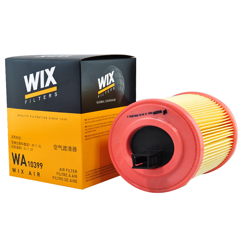 维克斯(WIX)空气滤WA10399适配15-19款威朗/两厢/15-18款科鲁兹/18-20款荣威RX3 1.3T