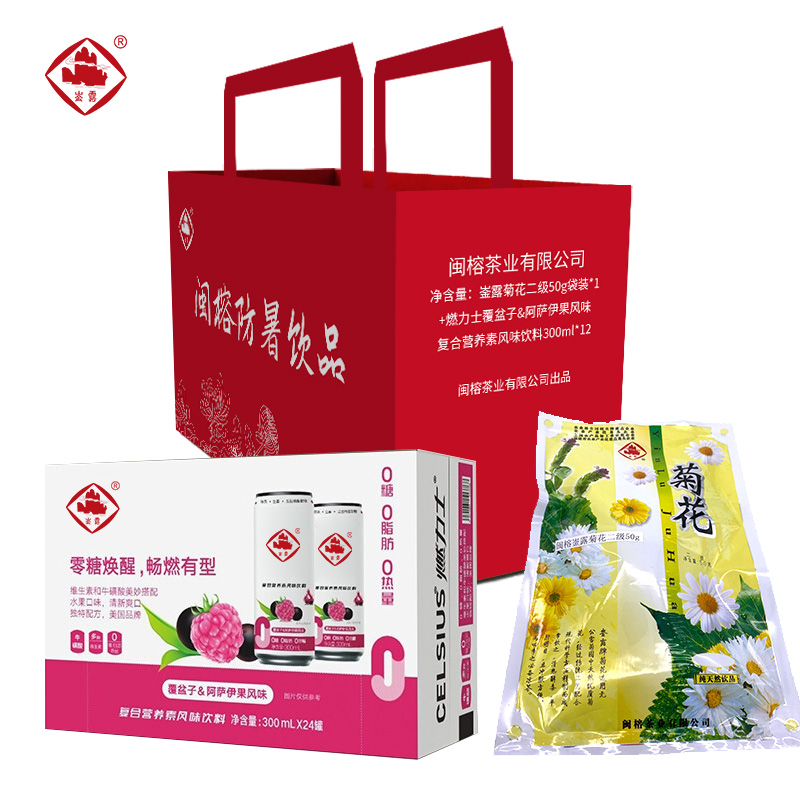 崟露桶装菊花桶装茶叶罐装运动气泡水礼盒六3650克盒高清大图