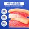 艾顿经典牛肉双拼5kg[科学配比] 送营养膏 土狗幼犬狗粮通用型40斤10斤大型犬金毛哈士奇萨摩耶小包装200g