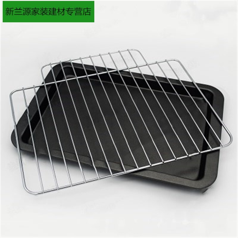 美的通用25l升电烤箱烤网架烤盘mg25nfad烤架铁丝网架烤箱配件