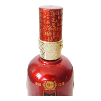 洋河镇佳洋股份出品 国瓷淡雅至尊窖藏 52度 浓香型白酒 480ml 单瓶装