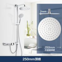 摩恩MOEN置物台淋浴花洒套装家用淋浴器淋雨喷头置物架70321挂墙式铜质三出水