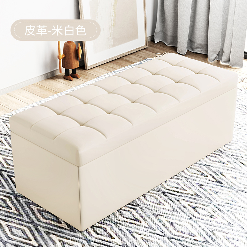 百特尚优 更衣凳 1200*400 BT-DD52 个