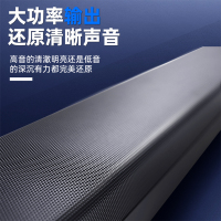 QNOA启诺QN-EKP120A 180W 3寸薄款会议蓝牙有源音柱 黑色 台