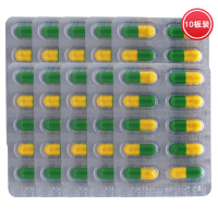 十板共100粒】天方 氨咖黄敏胶囊 10粒/板用于缓解感冒引起的发热、头痛、打喷嚏、流鼻涕、鼻塞等症状。