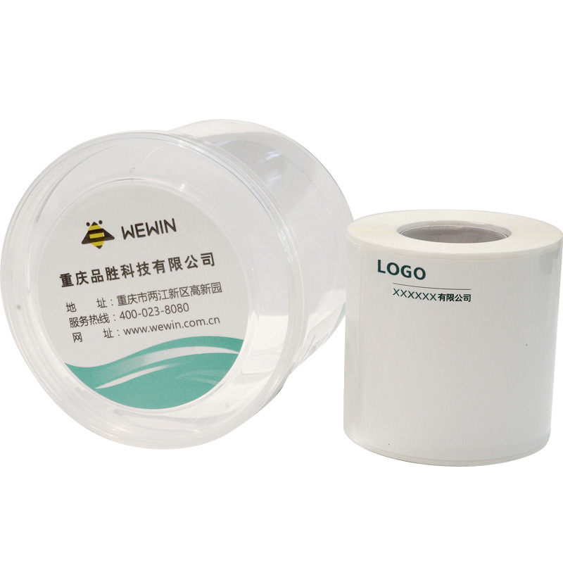 伟文（wewin） CE50-80-150(427)/H 打印纸