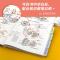 [醉染正版]图解景观设计 布局规划 场地分析 节点处理 商业办公景观 新农村景观 风景园林城市规划环境艺术设计专业参考书