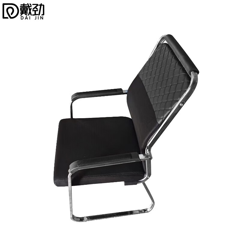 戴劲皮质会议椅椅子电脑椅办公椅会议培训椅网布椅弓形椅职员座椅H-3高清大图
