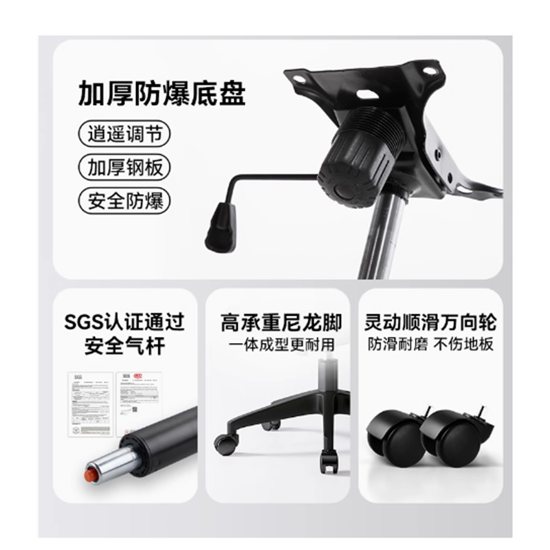 悦雅阁 办公椅 YYG-M04 把高清大图