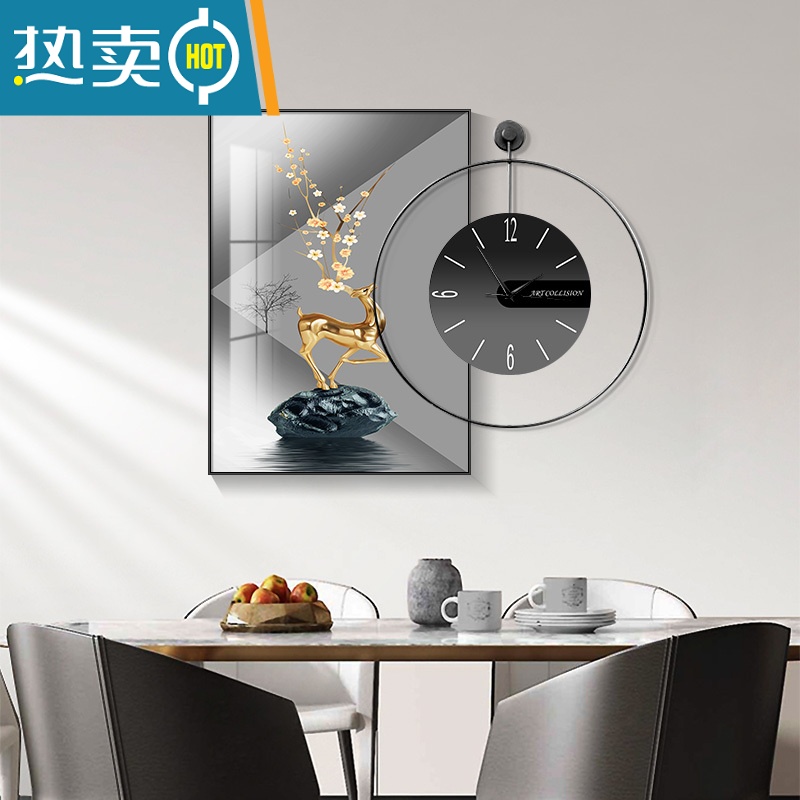 敬平轻奢餐厅装饰画钟表挂画组合饭厅墙画挂钟现代简约客厅歺厅背景画装饰画高清大图