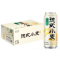 雪花啤酒德式小麦精酿白啤全麦芽酿造500ml*24听整箱装