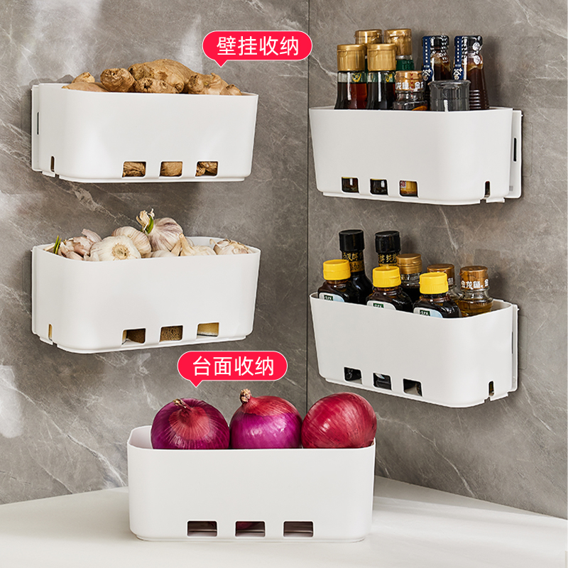 免打孔厨房橱柜柜门置物侧挂架厨房置物架收纳架壁挂多功能调料架储物架厨房用品下水槽置物架高清大图