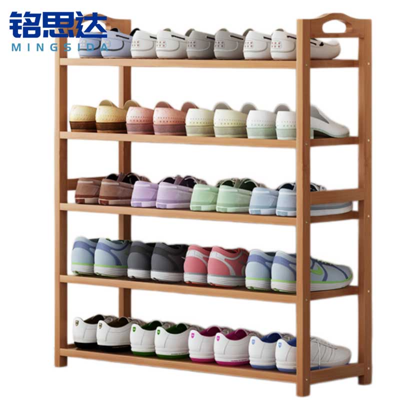 铭 思 达 鞋 架 鞋架鞋架高清大图